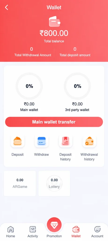 OK Win Withdrawal Process